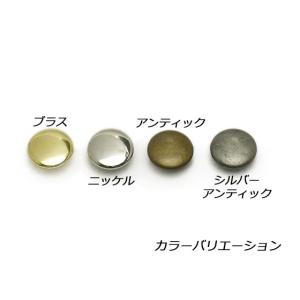 両面カシメ 足長 中(インポート) ニッケル ...の詳細画像3