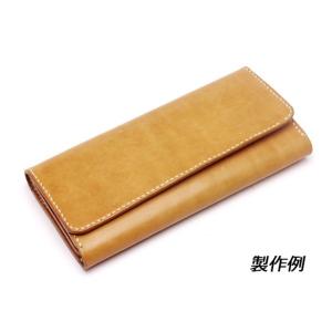 【型紙】ロングウォレットD（二つ折りかぶせタイプ、小銭入れファスナー式、カード横型） 20x9.5cm 厚さ2.5cm【メール便対応】 [レザークラフ｜lc-palette