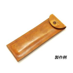 型紙】差し込みペンケース 16x6cm【メール便対応】 [レザークラフト
