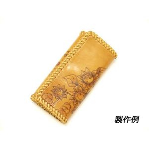図案】ロングウォレット両面用唐草アリゾナスタイル 図案部分 約18