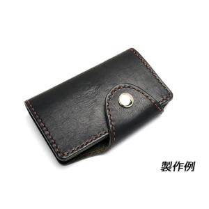 メガネケースキット 無地 16×7cm【メール便対応】 [クラフト社] レザー