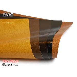 ソーイングホース 協進エル 38×43cm 手縫い用固定具 レーシングポニー