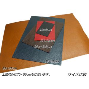【切り革】ベジリオ 黒/紺/赤/茶/焦茶/グレ...の詳細画像2