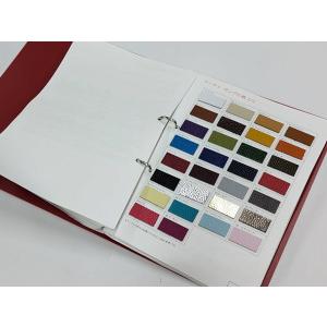 革サンプル帳 全14種 各種【メール便対応】 [協進エル] レザークラフト