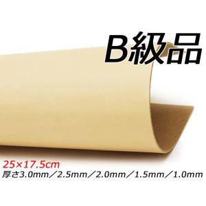 ソーイングホース 協進エル 38×43cm 手縫い用固定具 レーシングポニー
