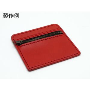 ボックス型コインケースキット（通しマチ） 無地 7.8×7.8cm【メール便