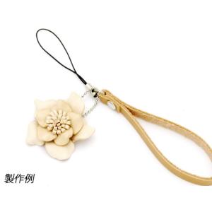 【ツイストフラワーシリーズ】小花のストラップキット（小） 全5色 花の直径3cm ストラップ10.5cm【メール便対応】 [レザークラフトぱれっと]｜レザークラフト材料専門店ぱれっと