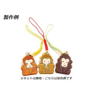 シェイプパンチ 大 しずく【メール便対応】 [協進エル] レザークラフト