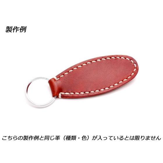 [100ヶセット]折り合わせ楕円型キーホルダーキット混色セット アソート 100ヶセット【送料無料】...