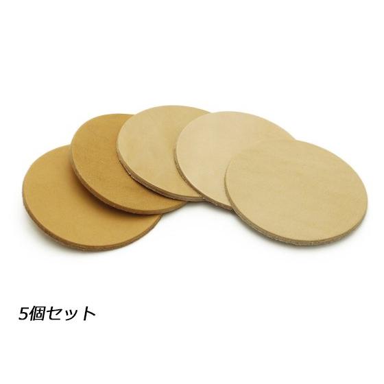 図案付きコースターキット 無地やナチュラル φ80mm 5枚入り【メール便対応】 [レザークラフトぱ...