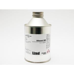 【Lized】ディルエントDR（アルコール系希釈剤） 250ml[ぱれっと]  レザークラフト染料 溶剤 接着剤