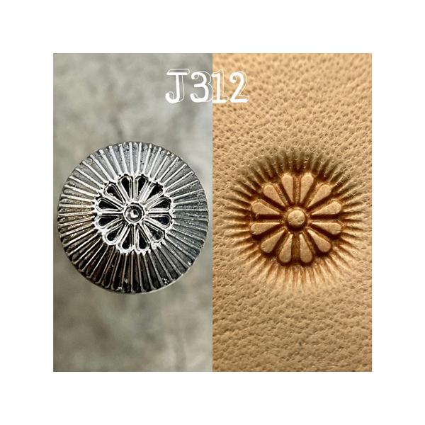 フラワーセンター J312 φ11.8mm【メール便対応】 [レザークラフトぱれっと]  レザークラ...