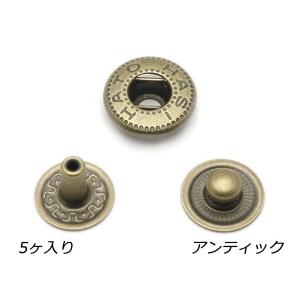 デザインホック用 バネホック大 頭なし3点セット 黒ニッケル 5ヶ