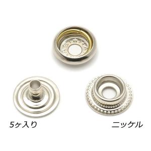 デザインホック用 ジャンパーホック極小（#7070） 頭なし3点セット