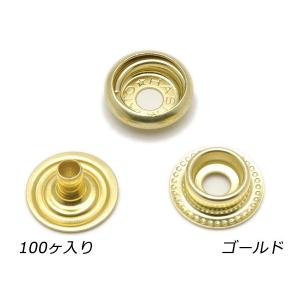 デザインホック用 バネホック大 頭なし3点セット 黒ニッケル 5ヶ