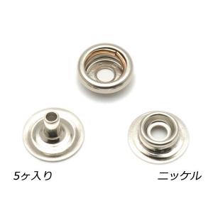 大袋】デザインホック用 ジャンパーホック極小（#7070） 頭なし3