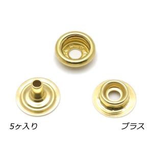 デザインホック用 ジャンパーホック極小（#7070） 頭なし3点セット