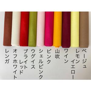 レザークラフト材料専門店ぱれっと 裏地 副資材 Yahoo ショッピング