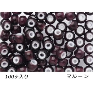 ビーズ パーツ 青 オールドビーズ トンボ玉 ホワイトハート ホワイト