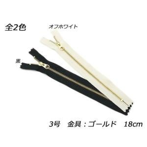 【YKK】金属ファスナー 3号 ゴールド DFW...の商品画像