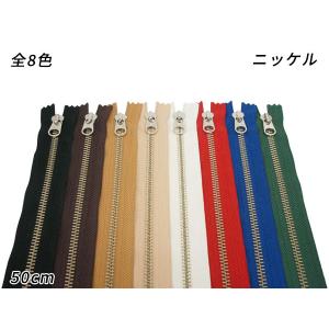 全48色 YKK20ミリ巾グログランテープ 200m巻き 縁巻きテープ