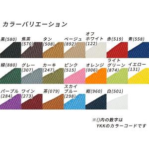 【YKK】金属ファスナー 3号 GKB(アンテ...の詳細画像1