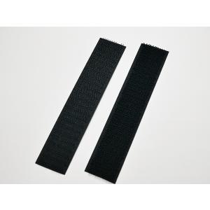 【YKK】クイックロン（面ファスナー） 10cm単位カット売り 黒 20mm巾×10cm 貼り合わせ2.5mm厚【メール便対応】 [レザークラフトぱれ