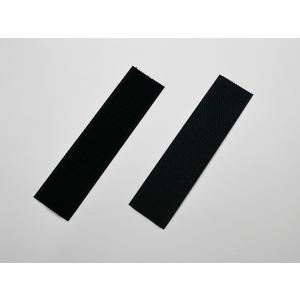 【YKK】クイックロン（面ファスナー） 10cm単位カット売り 黒 25mm巾×10cm 貼り合わせ2.5mm厚【メール便対応】 [ぱれっと]  レザ｜lc-palette