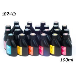 ローパスバチック 全24色 100cc[SEIWA]  レザークラフト染料
