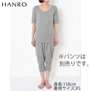 半袖トップス ワコール ハンロ YOGAシリー...の詳細画像3