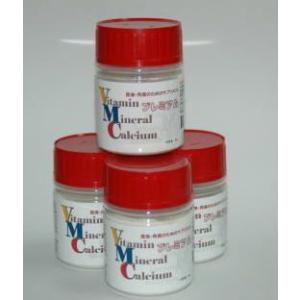 爬虫類用サプリメントVMCプレミアム