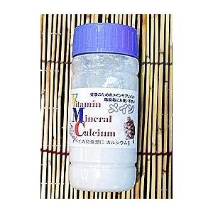 爬虫類用サプリメント　毎日使えるVMCメイン