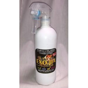 除菌消臭エキゾジアスプレー 大好評