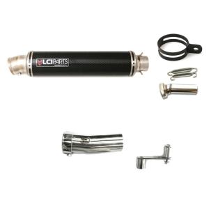 ニンジャ250 400 LCIショートカーボン　スリップオンマフラー カワサキ NINJA400 ニンジャ400 2018-2024 LCIPARTS ショートカーボン