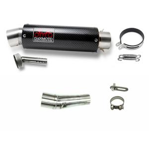 スズキ GSX-R1000 GSX-R1000R 2017-2023 LCI ショートカーボンスリップ