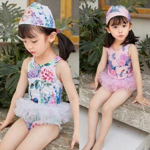 子供 水着のランキングtop100 人気売れ筋ランキング Yahoo ショッピング