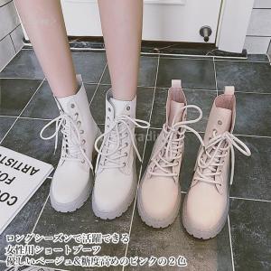 ショートブーツのランキングtop100 人気売れ筋ランキング Yahoo ショッピング