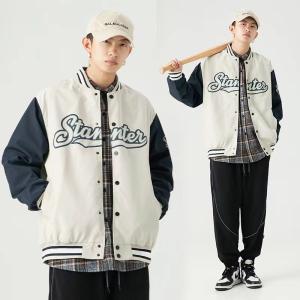 スカジャン メンズ 40代の商品一覧 通販 Yahoo ショッピング