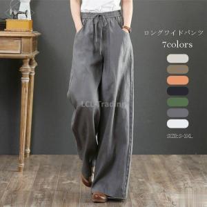 夏 ズボン レディース レディースファッション の商品一覧 ファッション 通販 Yahoo ショッピング