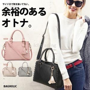 スーツに合うバッグレディースの商品一覧 通販 Yahoo ショッピング