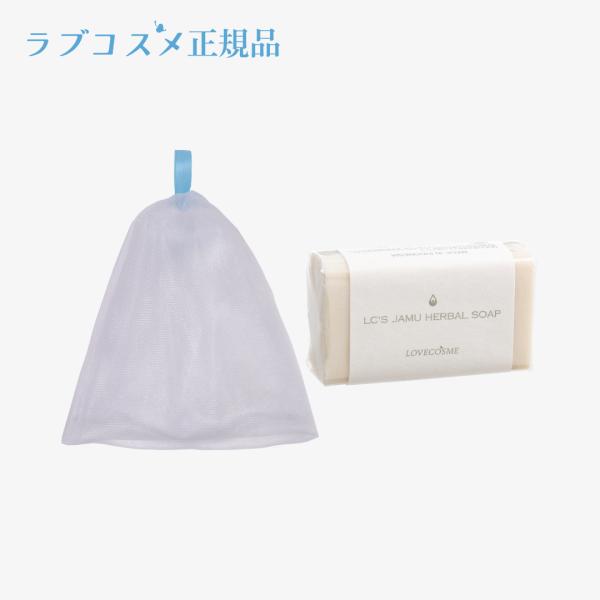 デリケートゾーン 石鹸 ソープ 泡立てネット 黒ずみ におい 対策 ケア フェムケア ラブコスメ ジ...