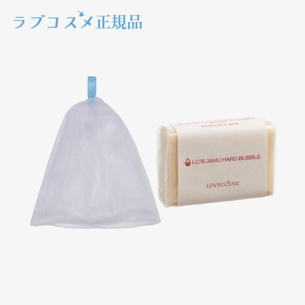 デリケートゾーン ソープ 黒ずみ におい ケア ボディ石鹸 vio 自然派石鹸 ラブコスメ ジャムウ...