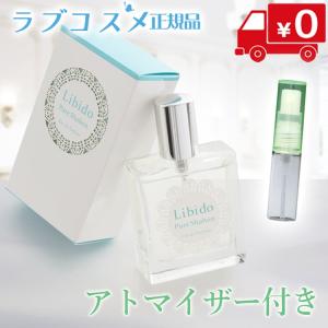 石鹸の香り 香水の商品一覧 通販 Yahoo ショッピング
