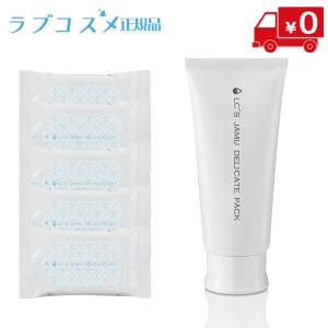 サメミロンエース 20ml 薬用 スクアレン配合 日誠マリン工業 医薬部外