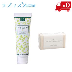 エステナード リフティ 専用 パーフェクトリフトジェル (ジェルのみ