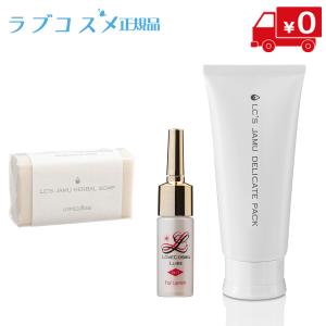 ラブグッズ】効果実感フェムケア 秘めたる美しさを〜Gift Box10