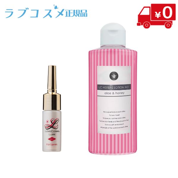 デリケートゾーン 保湿 潤い ジェル &amp; 潤滑ローション ローション 女性用 日本製 リュイール ホ...