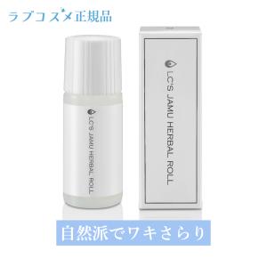 PROUST CREAM 合成ヒアルロン酸配合 PROUST CREAM 合成ヒアルロン酸