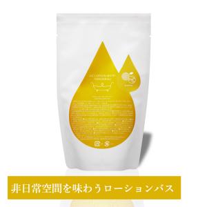 LCトロケアウ ローション風呂 ローションバス 250ml とろとろ お風呂 入浴剤 保湿 バスタイム 融解剤入り 日本製