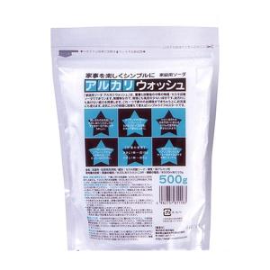 洗剤 血液落とし 皮脂汚れ 下着洗い 洗濯洗剤 タンパク 500g |ラブコスメ公式|アルカリウォッシュ